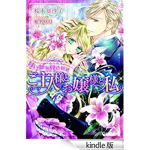 �Â������������ā@����l�l�Ƃ���l�Ǝ�