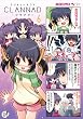 �ޥ����塼4���� CLANNAD (6) (�ޥ����塼���ߥå���)