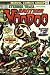 Strange Tales (1st Series) #170 Brother Voodoo: Baptism of Fire...and Blood!
