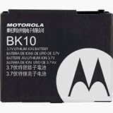 Motorola ic402/ic502 XT Battery