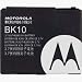 Motorola ic402/ic502 XT Battery