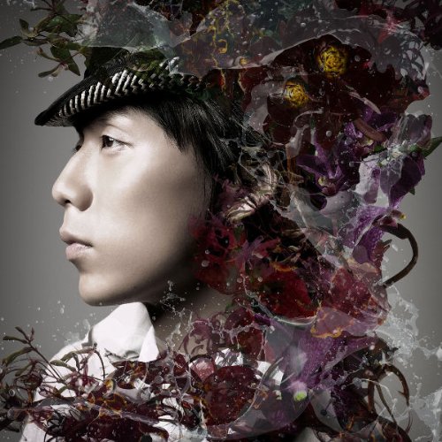My Way ～始まりの場所～ JONTE