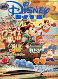 Disney FAN (ディズニーファン) 2007年 07月号 [雑誌]