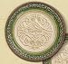 Celtic 8 Relief Patterned Celtic Knot Accent Plate HAPPINESS From Grasslands image 2