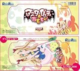 アスタロッテのおもちゃ! PSP-3000専用 デコレーションステッカー B