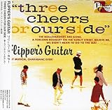 フリッパーズ・ギター 「three cheers for our side～海へ行くつもり
