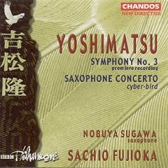 Saxophone Concerto, Op. 59, "Cyber-bird": I. Bird in Colors: Allegro
