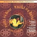 Musiki Wa Dansi: Afropop Hits From Tanzania