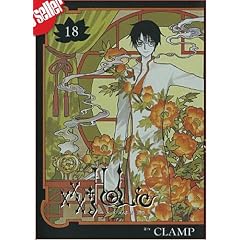 xxxHolic T18