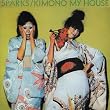 Kimono My House