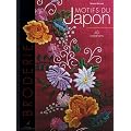Broderie - Motifs du Japon