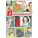 それではさっそくBuonappetito！ (ワイドKC)