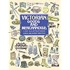 Victorian Goods and Merchandise: 2,300 Illustrations (Dover Pictorial Archive)