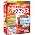 HD革命/BackUp Ver.12 Professional Windows8対応