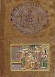 Folkart Miniature Paintings and Drawings with Water Color on Paper 8.5 x 13 inches