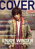 The COVER magazine (ザ・カバー・マガジン) 2007年 12月号 [雑誌]