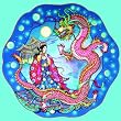 Dragon Maiden 500pc Round Jigsaw Puzzle by Marty Noble