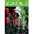 二胡之友 2012.6 第14号