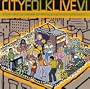 City Folk Live Vol. 6: WFUV 90.7