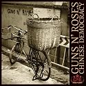 チャイニーズ・デモクラシー(初回限定)(SHM-CD)