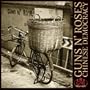 Chinese Democracy