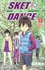 SKET DANCE 10 (ジャンプコミックス)