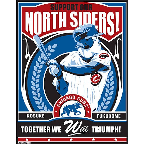 Sports Propaganda Chicago Cubs Kosuke Fukudome Limited Edition Screen-Print