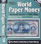 Standard Catalog of World Paper Money, General Issues: 1368-1960 (Standard Catalog of World Paper Money: Vol.2: General Issues (W/DVD ))