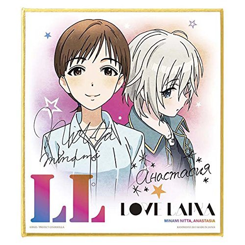 一番くじ アイドルマスター シンデレラガールズ PROJECT ST@RT!! E賞 サイン色紙 ラブライカ 単品