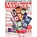 Mac People (�}�b�N�s�[�v��) 2009�N 12���� [�G��]