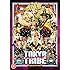 Tokyo Tribe (2014) (DVD)