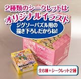 �ޥ������ե���ƥ��� ���������ѥ��륳�쥯����� 108�ԡ��� BOX