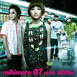 ������(�����)(DVD�t)mihimaru GT�ɂ��
