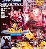 超像革命外伝ビッグヴィネット 第１弾 必殺！キン肉ドライバー