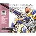 GUNDAM MFS PLUS (ガンダム ミニフィギュアセレクション プラス) 5 単品_s-1
