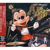 東京ディズニーシー ビッグバンドビート