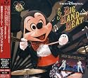 東京ディズニーシー ビッグバンドビート