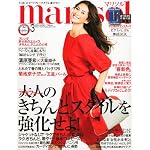 marisol