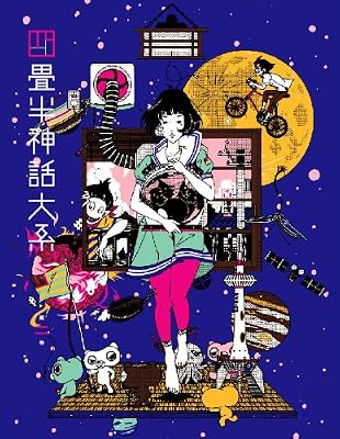 �;�Ⱦ������� ��2��(������������)[Blu-ray]