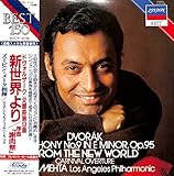 ドヴォルザーク:交響曲9番新世界より</span>[LP盤]