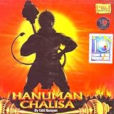 Udit narayan - Hanuman chalisa