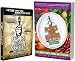 Books : Forks Over Knives (Book & DVD Combo Package)