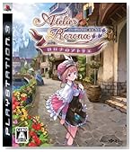 ロロナのアトリエ アーランドの錬金術師