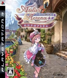 ロロナのアトリエ ~アーランドの錬金術師~(通常版) 特典 特製ポスター小冊子付き