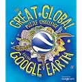The Great Global Puzzle Challenge with Google Earth