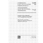 IEC GUIDE 107 Ed. 2.0 b:1998, Electromagnetic compatibility - Guide to the drafting of... by  IEC TC/SC ACEC
