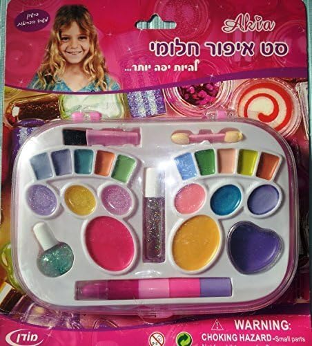 Glitter Glamour Makeup Kit Princess - Fashion Makeup Kit for Kids