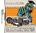 ゾンビ式 英語力蘇生術 ENGLISH OF THE DEAD