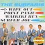 Fun City / Wipe Out
