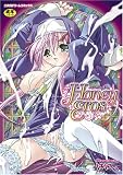 Honey Eros [�񎟌��h���[���R�~�b�N�X] (�񎟌��h���[���R�~�b�N�X 119)